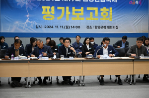 “산업형 축제인 만큼 산삼 판매 매출이 중요”
