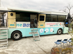 ‘찾아가는 마산의료원 무료검진사업’ 성공적 마무리