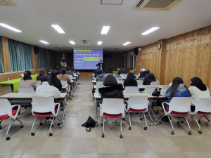 함양교육지원청, ‘예비 중학생 진로·입시·공부법 특강’ 개최