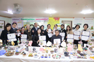 맞춤평생교육원, 탄소중립환경실천지도사·실버인지공예지도사 배출