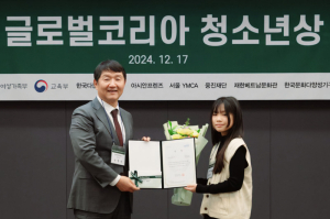 서하초 맹예린 학생, 모범 초등학생 부문 수상