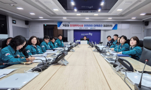 함양군, 겨울철 화재취약시설 안전관리 대책 점검 회의 개최