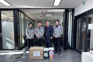 함양경찰서, 설 명절 맞아 성민보육원 위문
