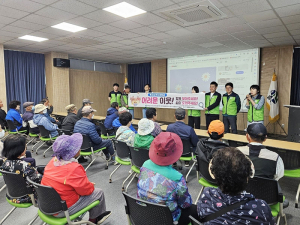 함양읍 지역사회보장협의체, 복지 사각지대 발굴 캠페인 전개