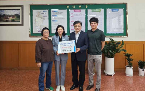 수동면 금호교회, 영남지역 산불피해 주민 위해 성금 100만 원 기탁