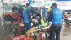 찾아가는 농기계 수리·안전교육에 호응… 지역 안전지수 ‘오르GO’