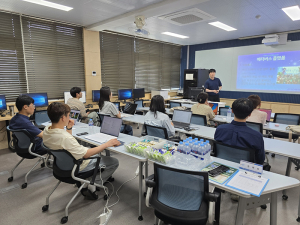 함양교육지원청, 메타버스 활용 교육 연수 실시