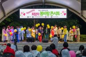 함양군, ‘2025 상림토요무대’ 5월24일 개막…9월까지 17회 운영