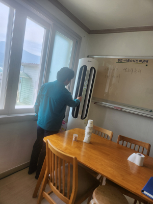 유림면, 관내 경노모당 냉방기 점검 실시