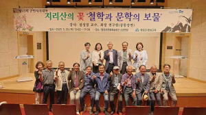 “마천의 <변강쇠전>, 외설 아닌 사회참여문학”