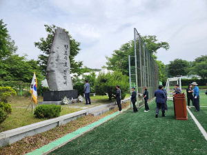 휴천면, 제70회 현충일 자체 추념 행사 엄숙히 거행