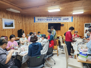 “나도 제빵사!” 함양 서하면 쌀베이킹 체험교실 큰 호응