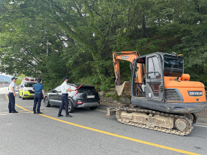 함양경찰서, 집중호우 대비 도로통제 FTX 실시… 실전 대응능력 점검