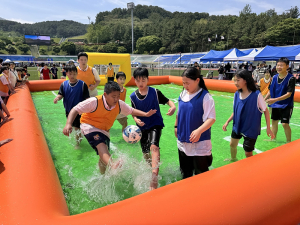 함양군 청소년방과후아카데미, ‘청소년 한마음축제’ 참가