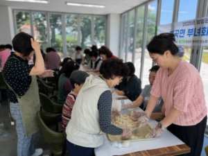 병곡면 부녀회, 건강요리교실 운영… 농한기 여가활동 활력