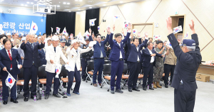 6.25전쟁 제75주년 기념식 엄숙히 거행