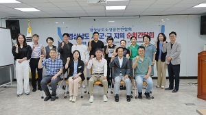 소상공인 지원 정책 홍보 및 의견수렴