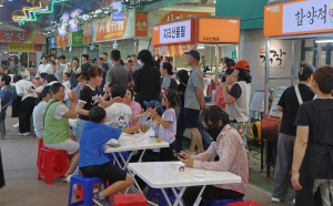 북적북적 전통시장 ‘한들미니포차’ 놀러오세요!