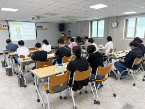함양군 어린이·사회복지급식관리지원센터, 사회복지급식관리지원 사업설명회 개최
