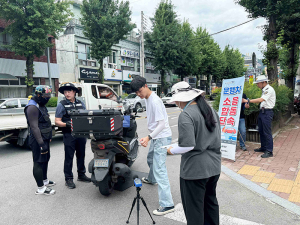 함양군, 운행차 소음 합동점검 실시
