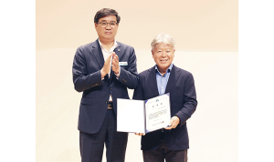 엄홍길 대장, ‘오르GO 함양’ 홍보대사 위촉