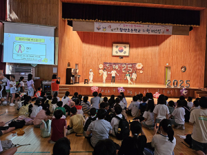 함양초, 학생이 꾸민 '다볕 버스킹 데이' 성료