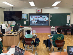 서하초, 일본 초등학교와 온라인 국제교류로 세계시민 성장 발판