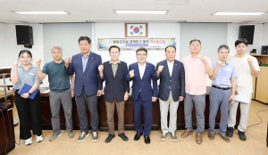 함양군의회, 축사 악취 해결 위한 정책연구 착수