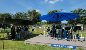 상림공원에 울려 퍼진 예술의 선율, ‘하모야 버스킹’ 성료