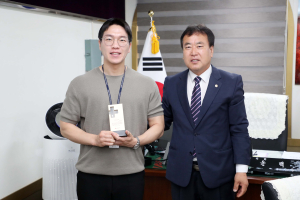 함양군의회 김형수 주무관, 헌혈 50회로 금장 수상