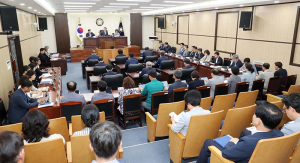 함양군의회, 제293회 임시회 개회