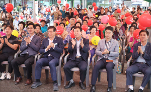 지리산함양시장, 고객 감사 대잔치 성황…300여 명 참여