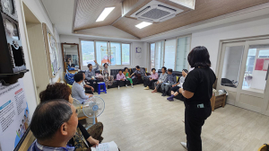 함양읍 대병마을, 지역신문 낭독 프로그램 참여