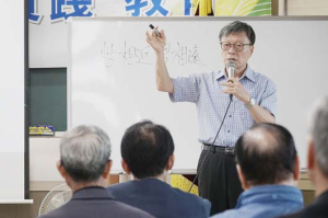 성균관유도회 함양지부, 도덕성 회복 및 예의생활 실천 교육 개최