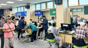 함양읍, 민생회복 소비쿠폰 1차 신청 시작