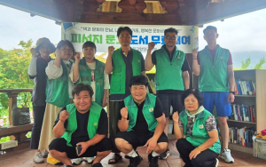 새마을문고 함양군지부, 상림에서 '피서지 문고' 운영