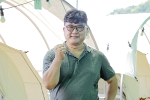 570- 레인보우캠프 임원섭 대표