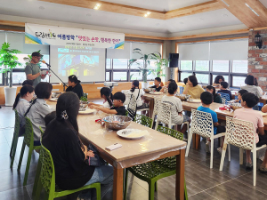 함양군 드림스타트, 여름방학 맞아 요리체험 프로그램 운영
