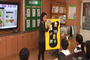 내가 남긴 탄소발자국에 지구는 열이 나요!