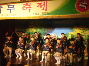 병곡초 등나무 축제 개최