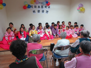 지곡초. 상림노인요양원에 위문공연 다녀와