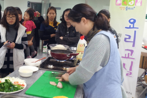 함양군보건소. 엄마와 아기를 위한 건강·요리교실 