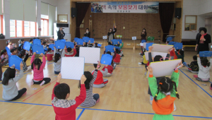 신나고 즐거운 책 속 보물찾기 