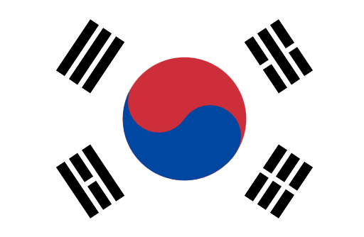 한국어